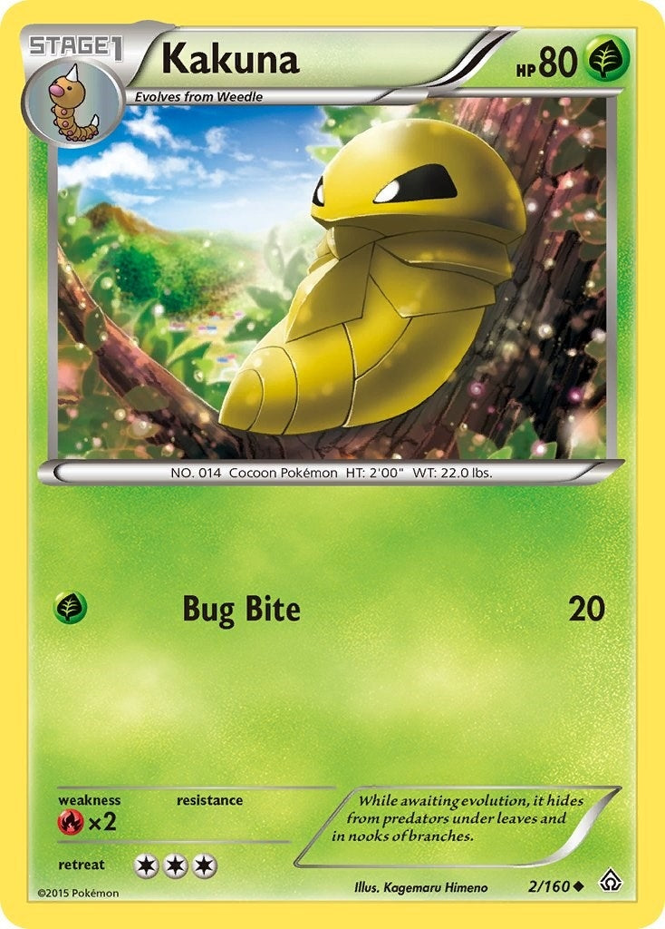 Image for Kakuna (2/160) [XY - Primal Clash] - Pokemon