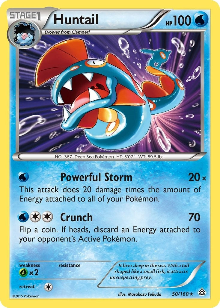 Image for Huntail (50/160) [XY - Primal Clash] - Pokemon