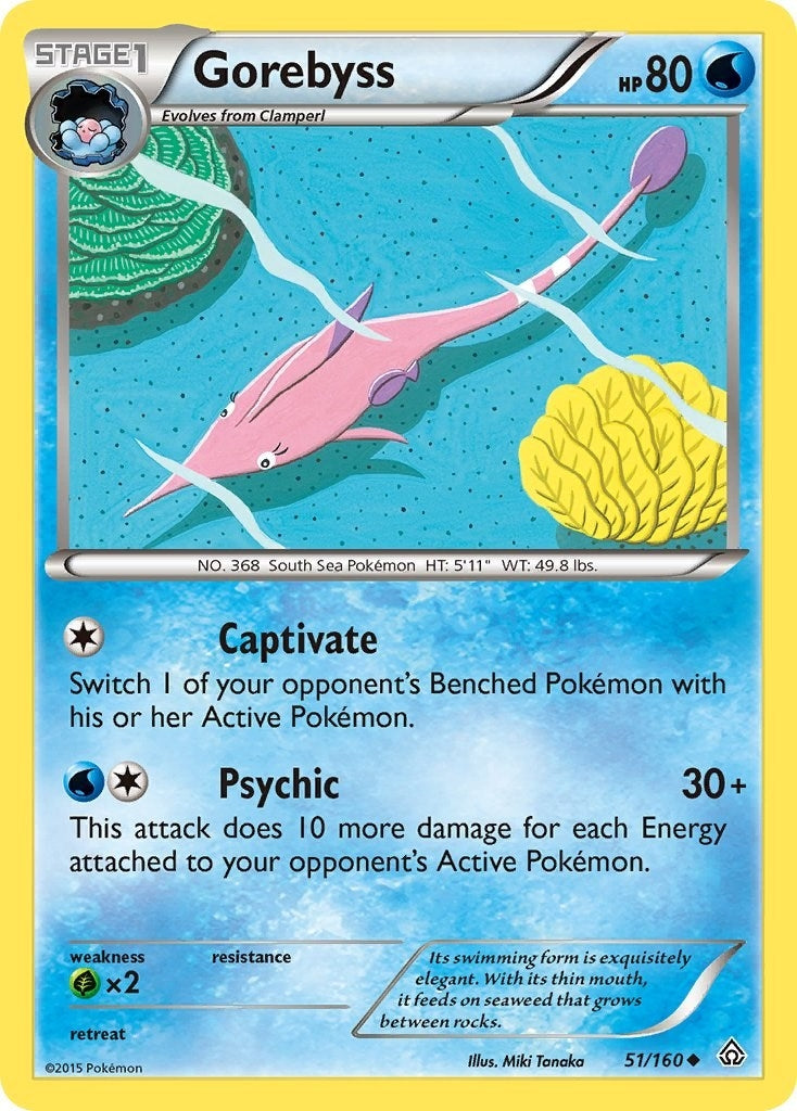 Image for Gorebyss (51/160) [XY - Primal Clash] - Pokemon
