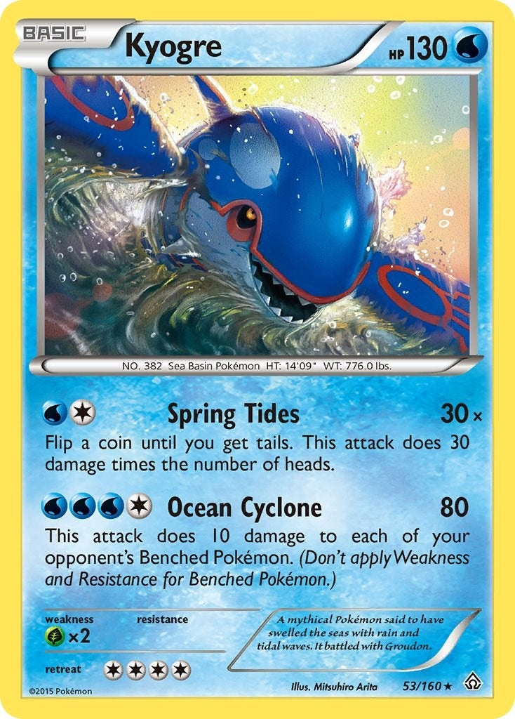Image for Kyogre (53/160) [XY - Primal Clash] - Pokemon