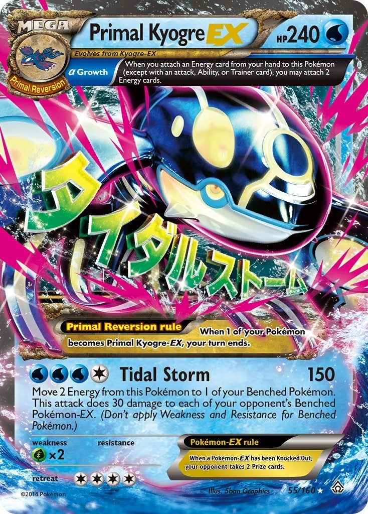 Image for Primal Kyogre EX (Alpha) (55/160) [XY - Primal Clash] - Pokemon