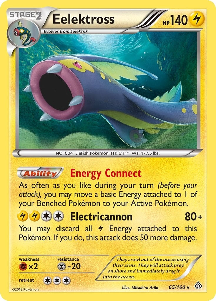 Image for Eelektross (65/160) [XY - Primal Clash] - Pokemon