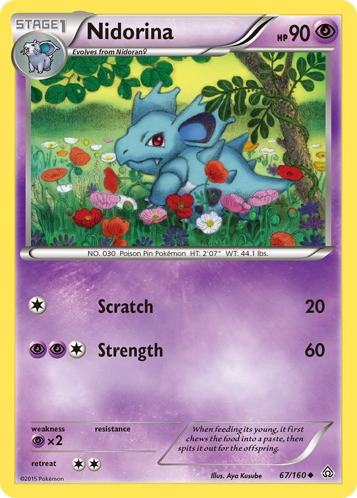 Image for Nidorina (67/160) [XY - Primal Clash] - Pokemon