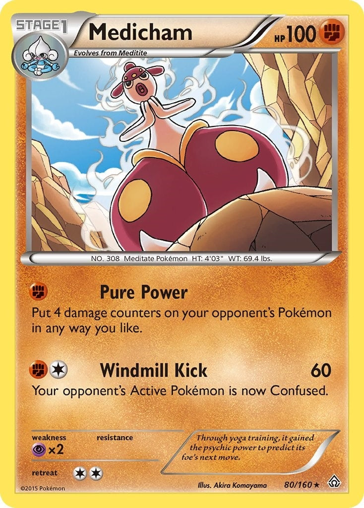 Medicham (80/160) [XY - Primal Clash]