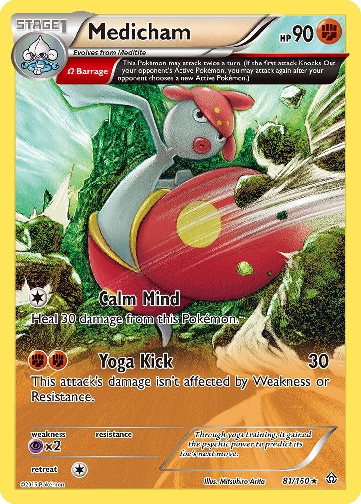 Image for Medicham (Omega) (81/160) [XY - Primal Clash] - Pokemon