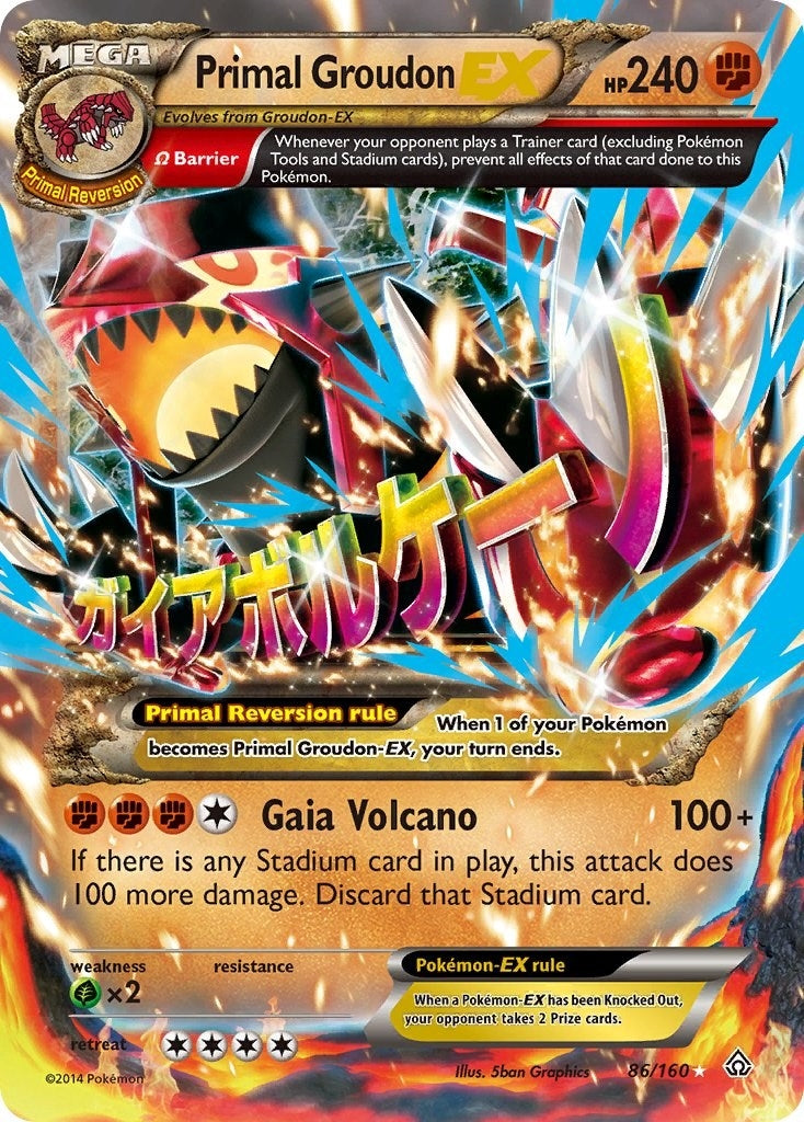 Image for Primal Groudon EX (Omega) (86/160) [XY - Primal Clash] - Pokemon