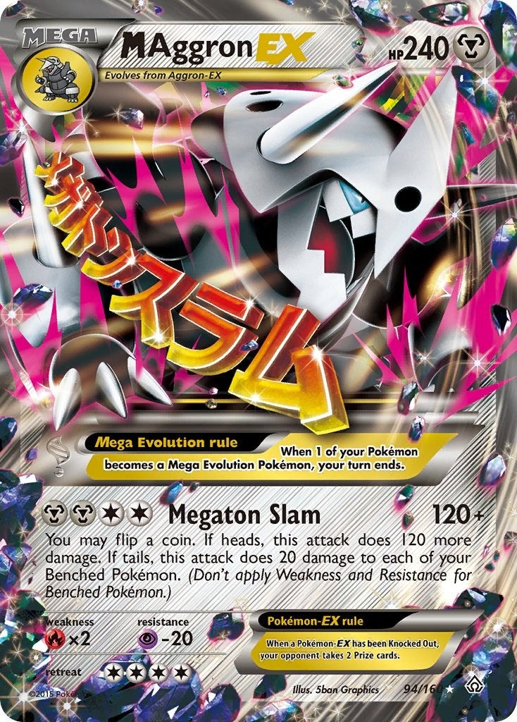 Image for M Aggron EX (94/160) [XY - Primal Clash] - Pokemon
