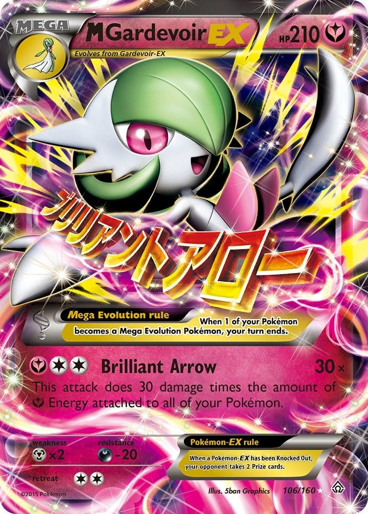 Image for M Gardevoir EX (106/160) [XY - Primal Clash] - Pokemon