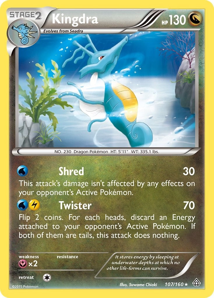 Image for Kingdra (107/160) [XY - Primal Clash] - Pokemon