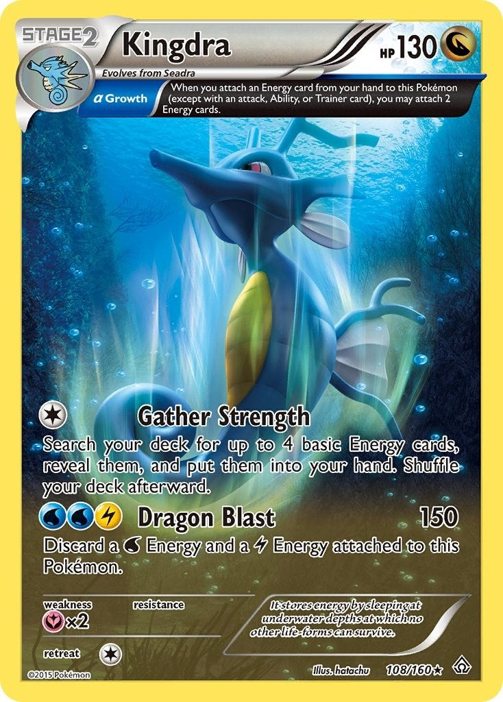 Image for Kingdra (Alpha) (108/160) [XY - Primal Clash] - Pokemon