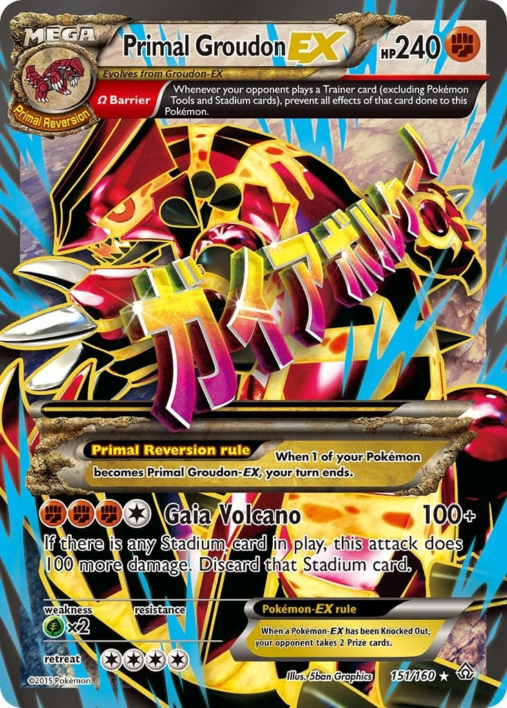 Image for Primal Groudon EX (Omega - 151 Full Art) (151/160) [XY - Primal Clash] - Pokemon