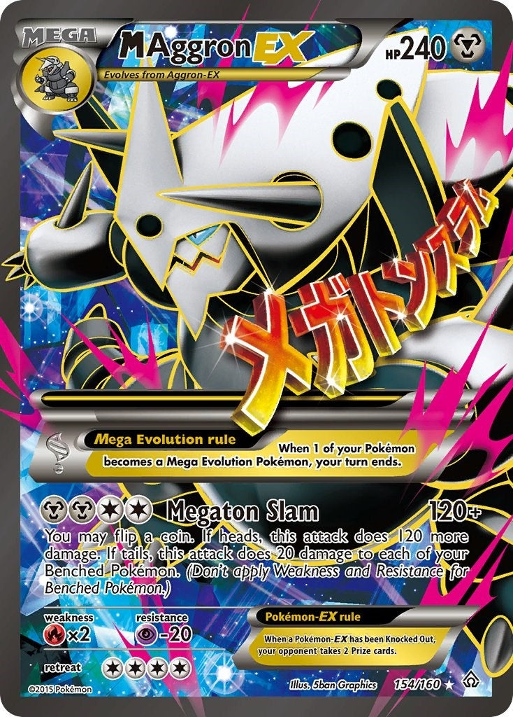 Image for M Aggron EX (154 Full Art) (154/160) [XY - Primal Clash] - Pokemon