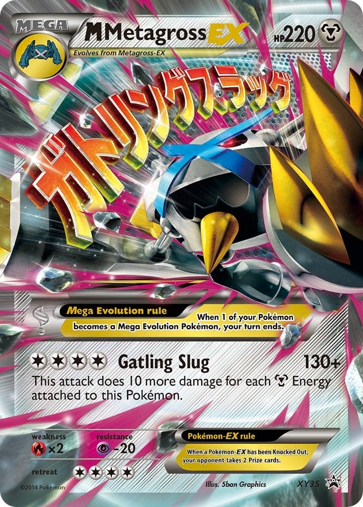 Image for M Metagross EX (Shiny) (XY35) [XY Promos] - Pokemon