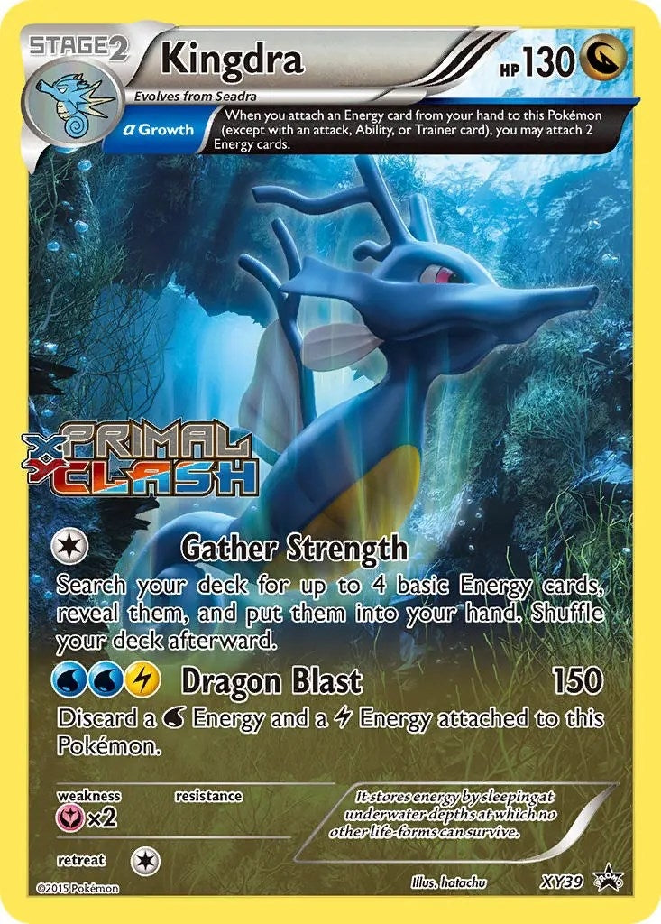 Image for Kingdra - XY39 (Prerelease) (XY39) [XY Promos] - Pokemon