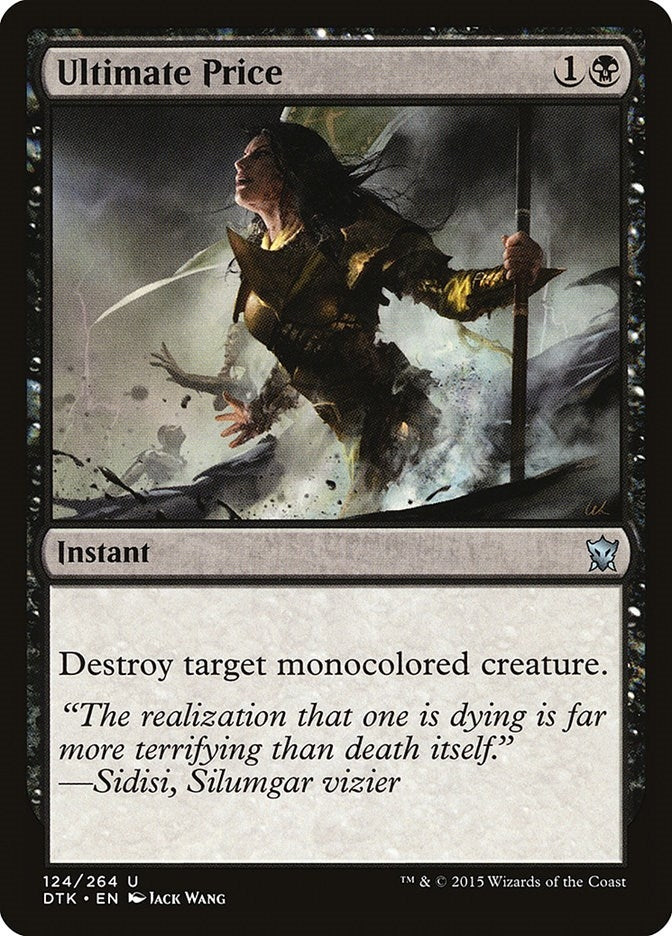 Image for Ultimate Price (124) [Dragons of Tarkir] - Magic: The Gathering