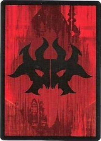 Image for Guild Token - Rakdos [Prerelease Cards] - Magic: The Gathering