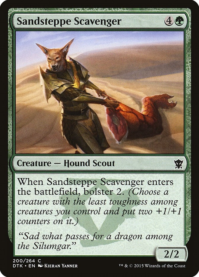 Image for Sandsteppe Scavenger (200) [Dragons of Tarkir] - Magic: The Gathering