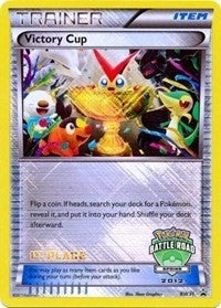Image for Victory Cup - BW31 (Battle Road Spring 2012) [1st Place] (BW31) [Black and White Promos] - Pokemon