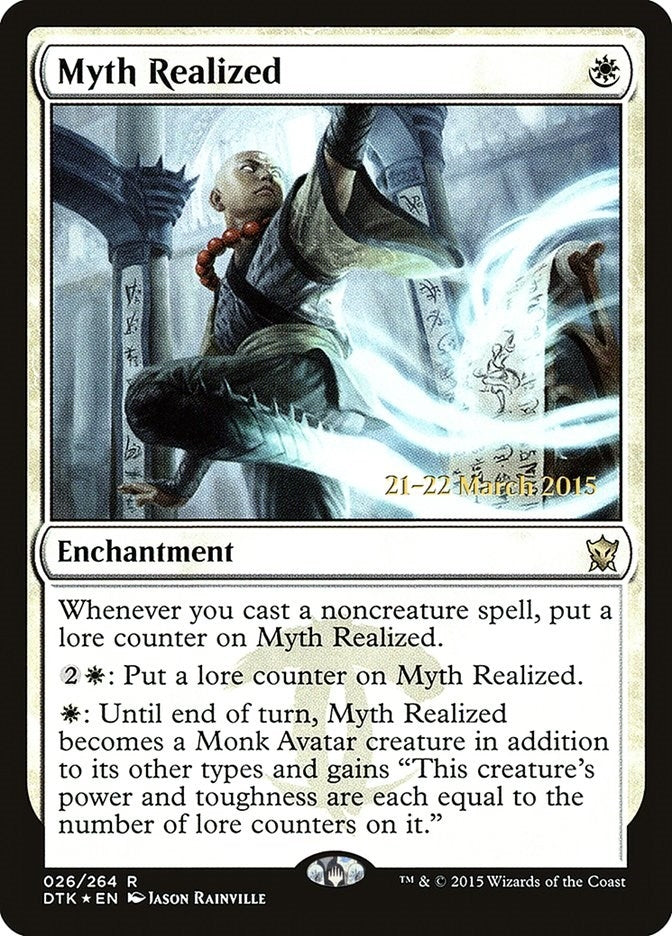 Image for Myth Realized (26) [Prerelease Cards] - Magic: The Gathering