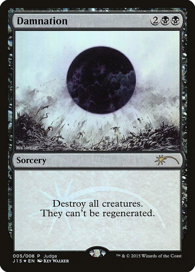 Image for Damnation (5) [Judge Promos] - Magic: The Gathering
