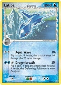 Image for Latios - 22/110 (Holo) (022/110) [Deck Exclusives] - Pokemon