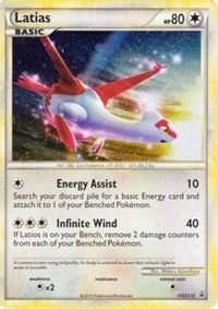Image for Latias - HGSS10 (Cracked Ice Holo) (HGSS10) [HGSS Promos] - Pokemon