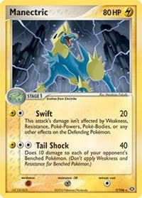 Image for Manectric (007/106) [Deck Exclusives] - Pokemon