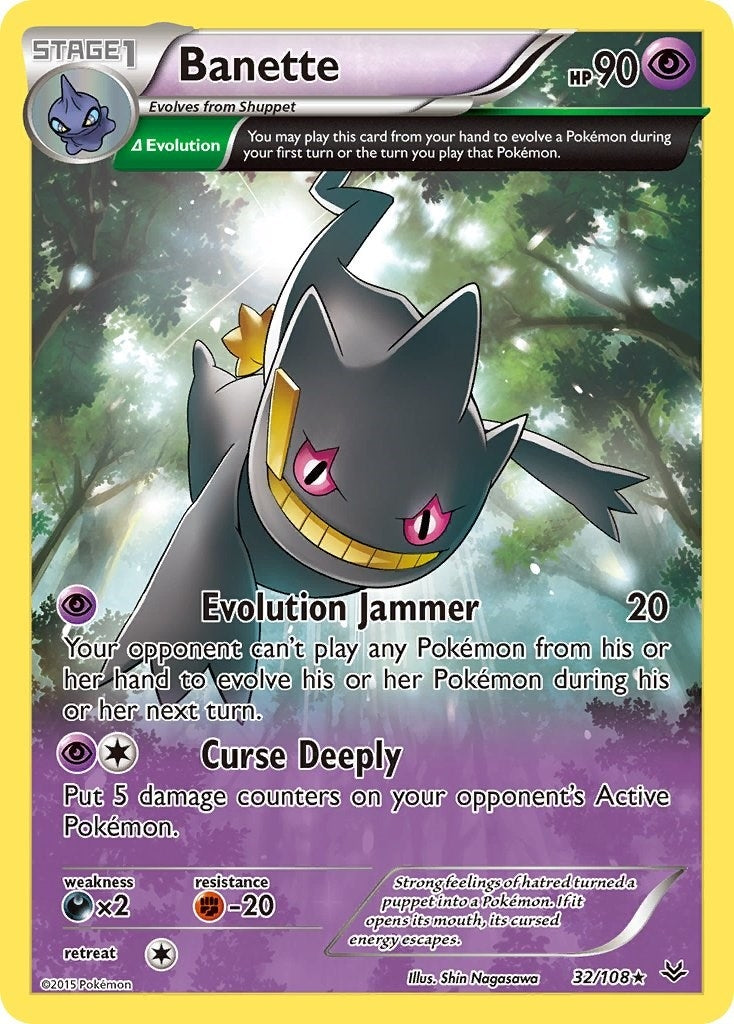 Banette (32 Delta) (32/108) [XY - Roaring Skies]