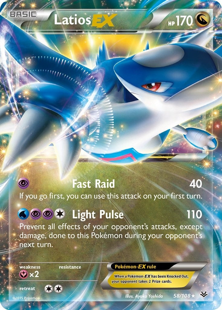 Image for Latios EX (58/108) [XY - Roaring Skies] - Pokemon