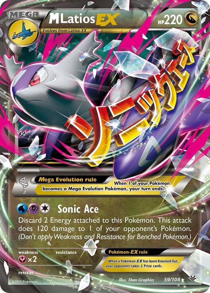 Image for M Latios EX (59/108) [XY - Roaring Skies] - Pokemon