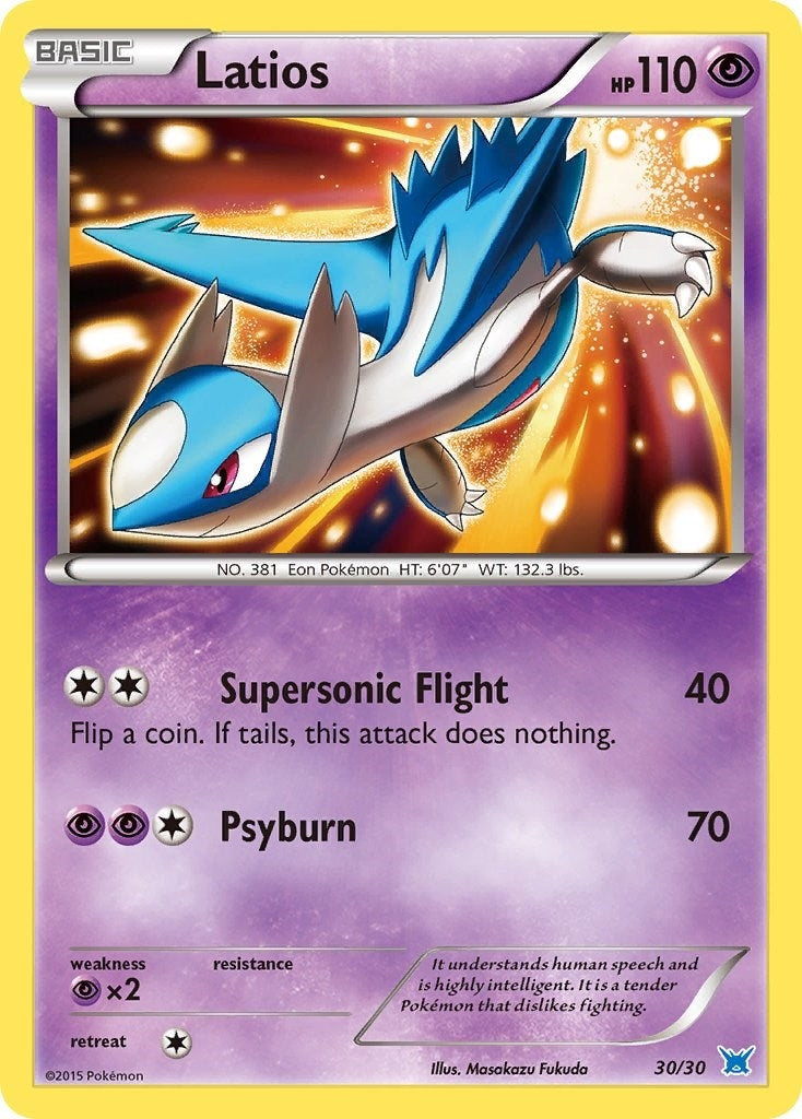 Image for Latios (#30 Holo) (30/30) [XY Trainer Kit: Latias & Latios] - Pokemon