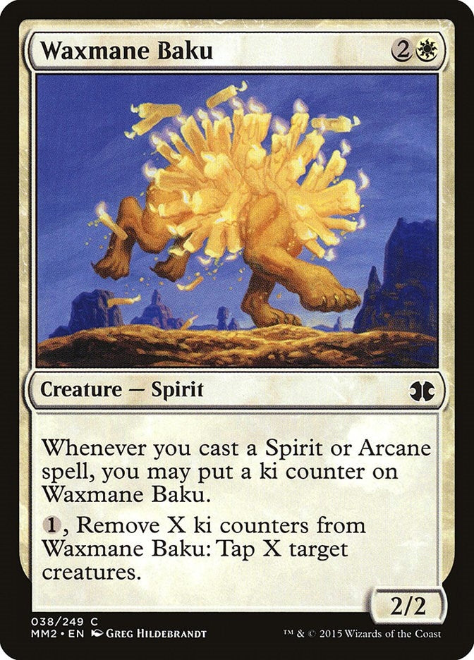 Image for Waxmane Baku (38) [Modern Masters 2015] - Magic: The Gathering