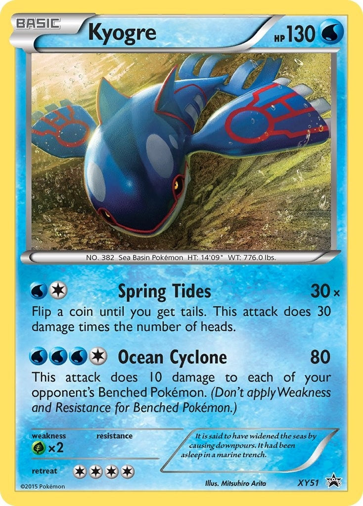 Image for Kyogre - XY51 (XY51) [XY Promos] - Pokemon