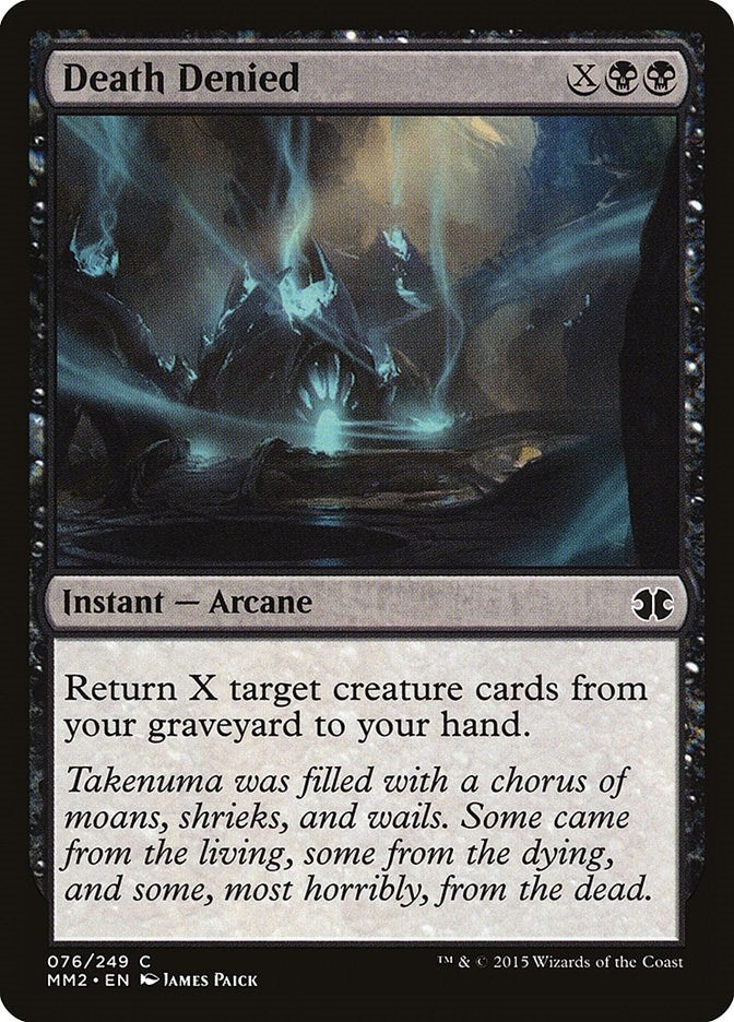 Image for Death Denied (76) [Modern Masters 2015] - Magic: The Gathering